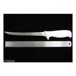 Wilson Knives Killwell Zest 20cm Fillet/Boning Fishing Knife Stainless Steel -Gifts Sales 317w330 7